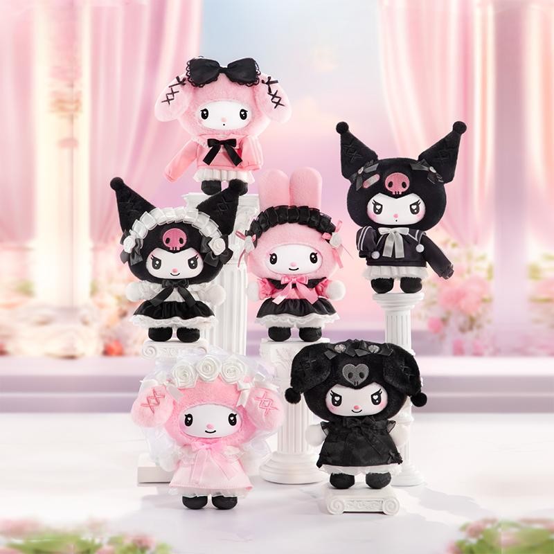 Grow Bag - Sanrio personnages ange jardin série peluche