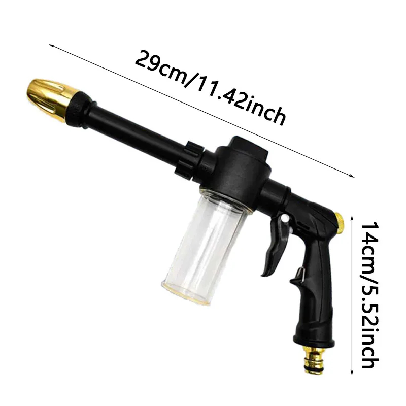Pistolet de lavage de voiture  - Trowel Garden Tools avis et prix