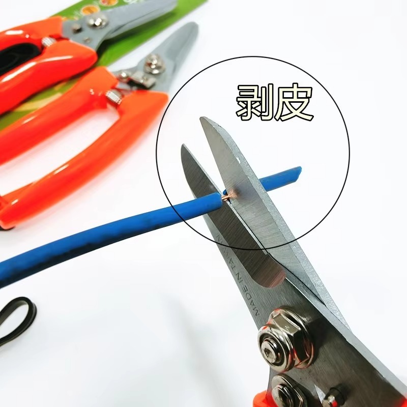 Ciseaux multifonctionnels pour - Pruning Shears avis et prix