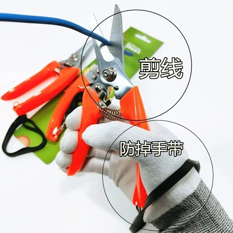 Ciseaux multifonctionnels pour - Pruning Shears avis et prix