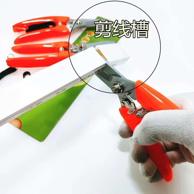 Ciseaux multifonctionnels pour - Pruning Shears avis et prix