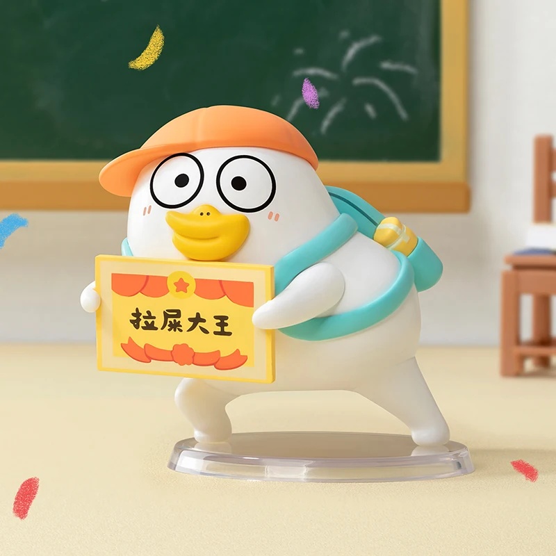 POP MART Duckyo ne grandit jam - Grow Bag avis et prix